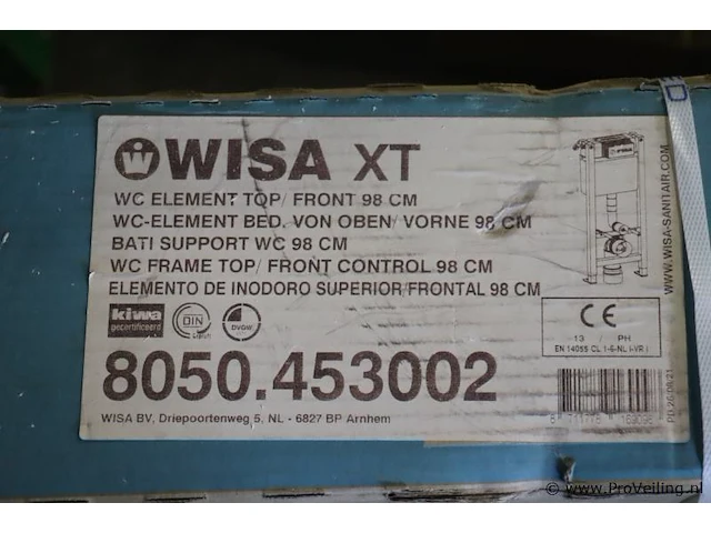 Wisa xt wc frame | 98cm | nieuw in doos - afbeelding 3 van  4