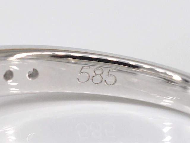 Witgouden entourage ring met diamanten - afbeelding 4 van  6