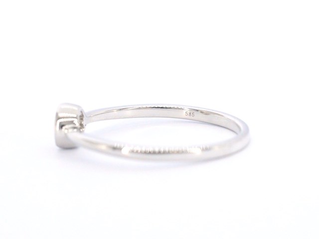 Witgouden ring met roze diamant - afbeelding 9 van  9