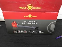 Wolf garten power 24 b accu bladblazer - afbeelding 6 van  6