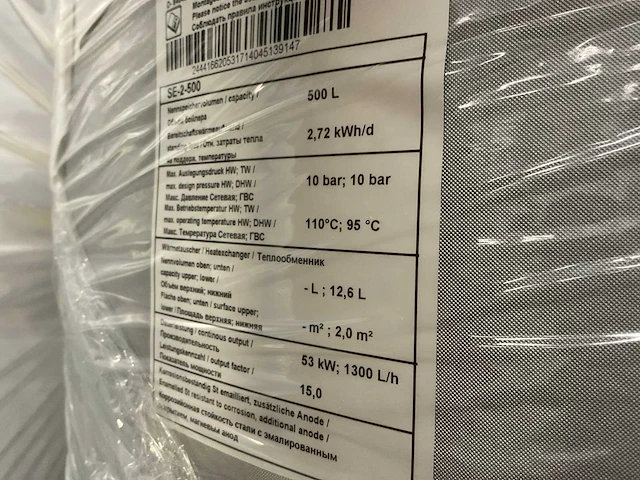 Wolf se-2-500 boilervat met dubbele emaillelaag - afbeelding 8 van  8