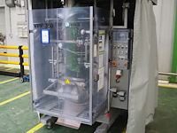 Wolf verpackungsmaschinen gmbh - afbeelding 1 van  23