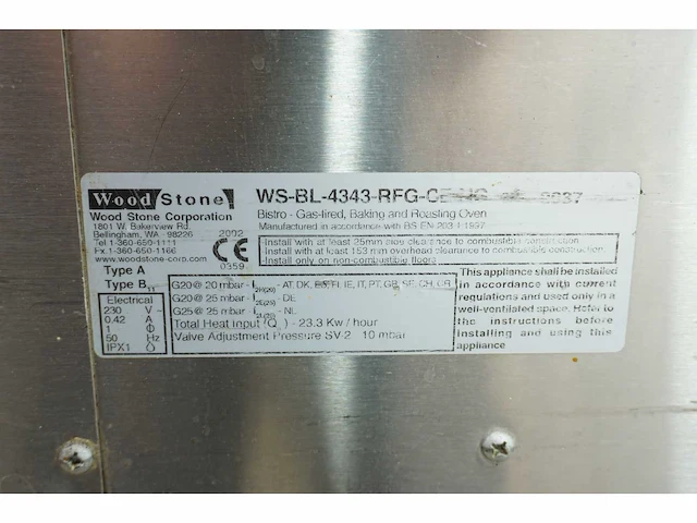 Woodstone - pizza-oven - afbeelding 5 van  6