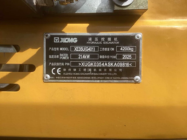 Xcmg - xe35u - tracked excavator - 2025 - afbeelding 16 van  23