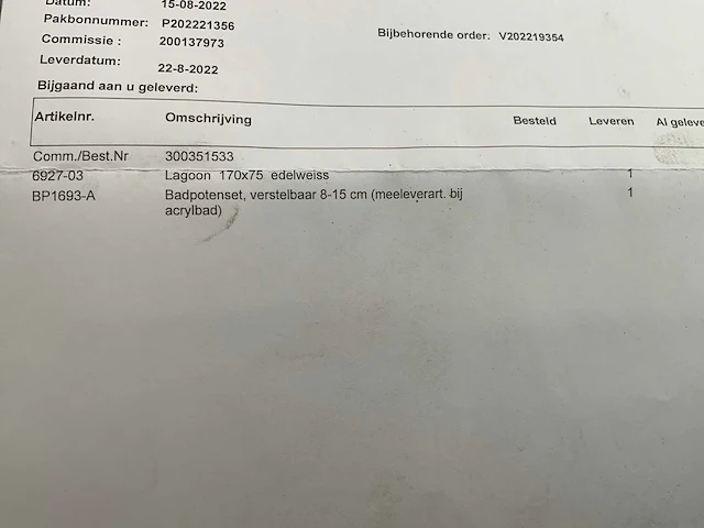 Xenz lagoon ligbad - afbeelding 3 van  4