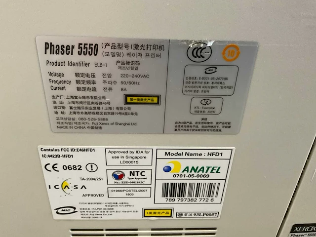 Xerox phaser 5550 printer & scanner - afbeelding 6 van  7