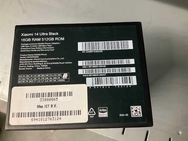Xiaomi 14 ultra black mobiele telefoon - afbeelding 3 van  3