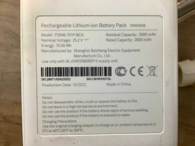 Xiaomi mi vacuum cleaner g10 steelstofzuiger - afbeelding 8 van  8