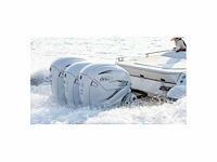 Yamaha - xf425nsa2 - outboard engine - outboard motor - afbeelding 3 van  9
