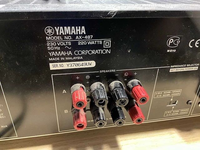 Yamaha ax-497 versterker en limiter - afbeelding 8 van  8