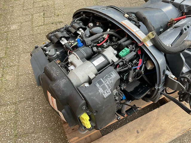 Yamaha buitenboordmotor - afbeelding 7 van  8