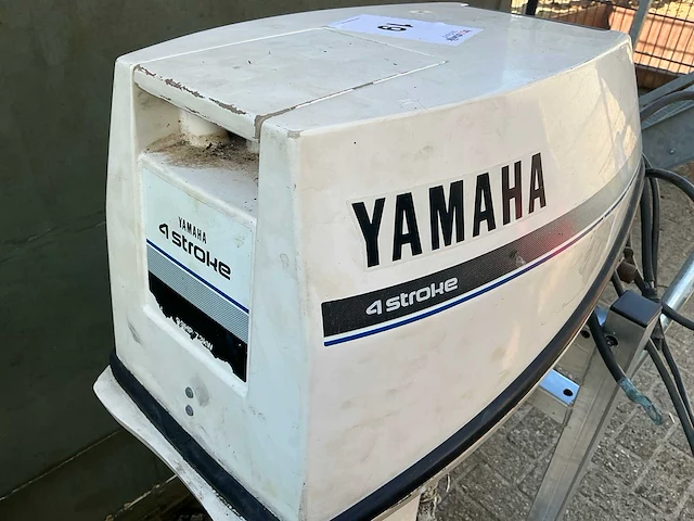 Yamaha fourstroke buitenboordmotor 9.9pk - afbeelding 3 van  7