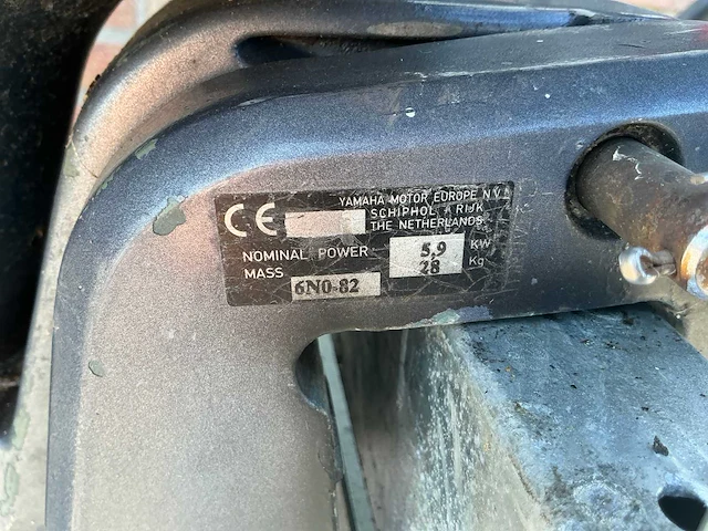 Yamaha marine buitenboordmotor 8pk - afbeelding 6 van  7