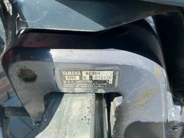 Yamaha marine buitenboordmotor 8pk - afbeelding 7 van  7