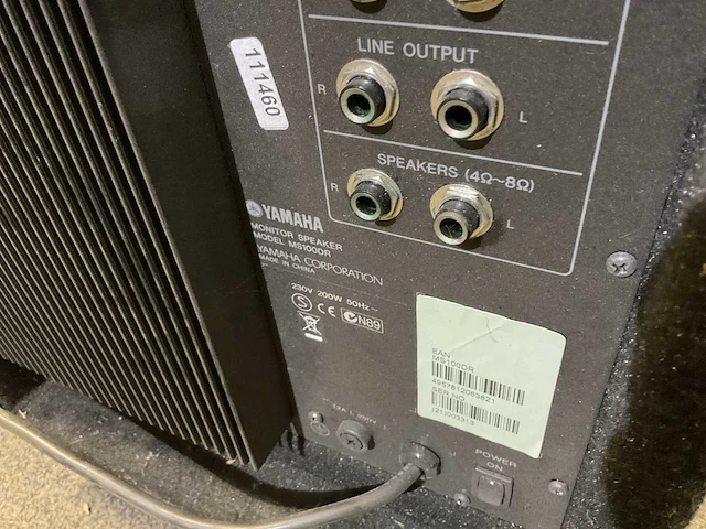 Yamaha ms-100dr monitor speaker - afbeelding 5 van  5