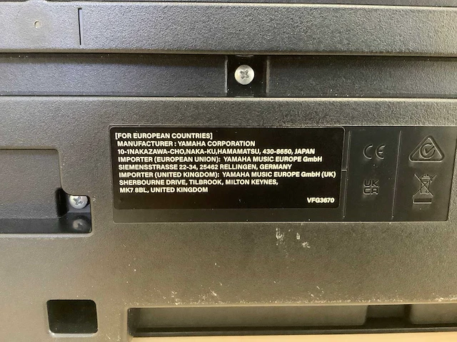 Yamaha p-145b piano - afbeelding 5 van  5