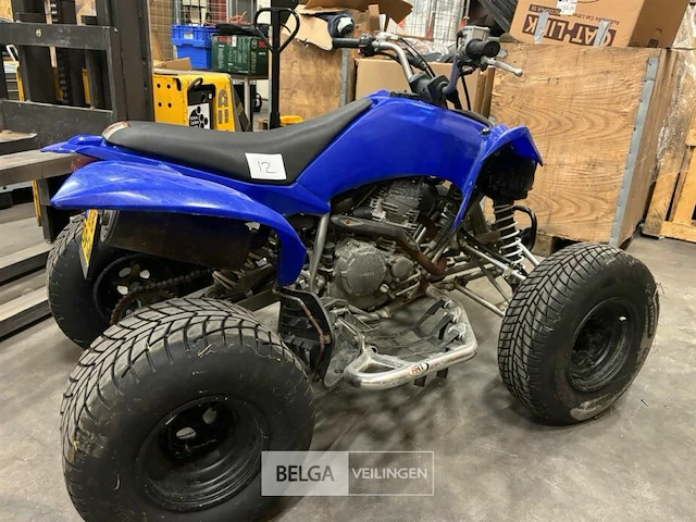 Yamaha yfm250r bouwjaar 2008 sleutel aanwezig werking onbekend - afbeelding 2 van  4