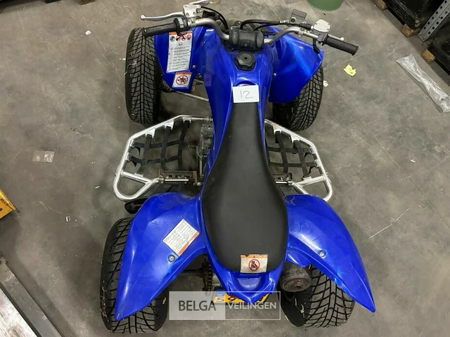 Yamaha yfm250r bouwjaar 2008 sleutel aanwezig werking onbekend - afbeelding 4 van  4