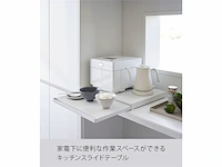 Yamazaki uitschuifbare keukenplateau tower wit - afbeelding 2 van  4