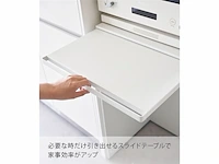 Yamazaki uitschuifbare keukenplateau tower wit - afbeelding 3 van  4