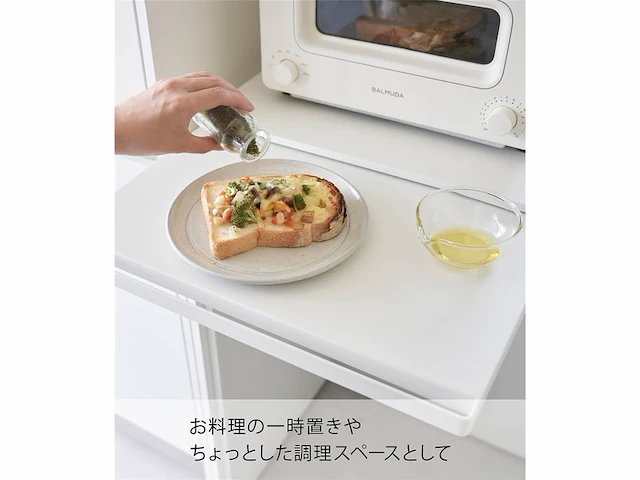 Yamazaki uitschuifbare keukenplateau tower wit - afbeelding 4 van  4
