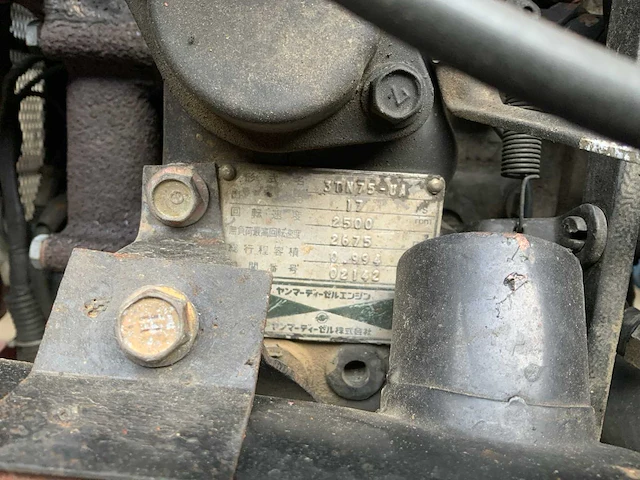 Yanmar fx17d smalspoor- en compacttractor - afbeelding 5 van  14