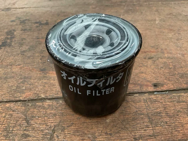 Yanmar oliefilter (2x) - afbeelding 1 van  3