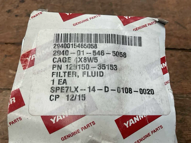 Yanmar oliefilter (2x) - afbeelding 3 van  3