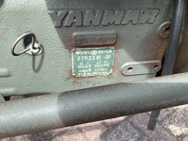 Yanmar ym2200 minitractor - afbeelding 11 van  19