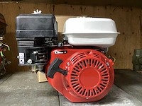 Yokohma lt 55 benzinemotor - afbeelding 1 van  3