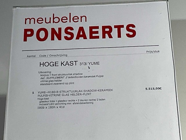 Yume opbergkast - afbeelding 6 van  14