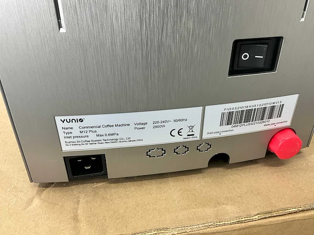 Yunio m12 plus koffiemachine + koppenwarmer - afbeelding 6 van  21