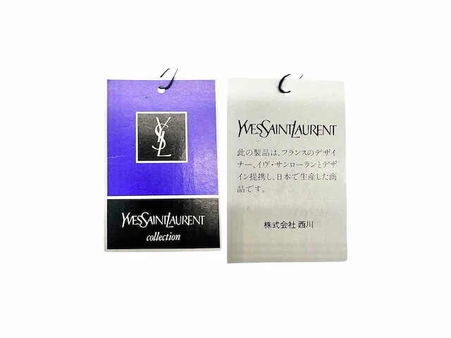 Yves saint laurent - beige met gouden details - handtas - afbeelding 2 van  9