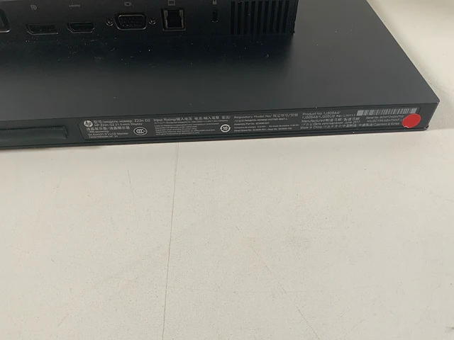 Z22n g2, 21.5", 1920x1080 (full hd) ips monitors - afbeelding 8 van  8