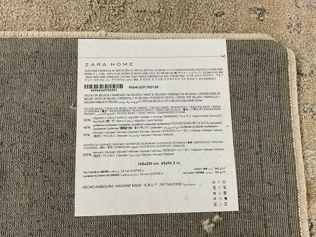 Zara home vloerkleed - afbeelding 5 van  5
