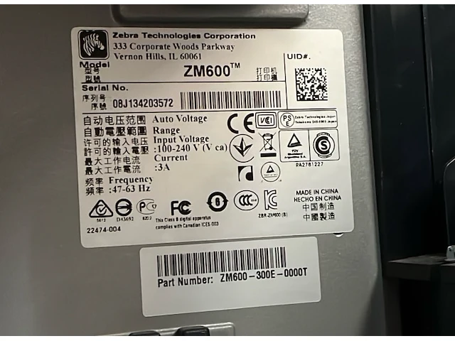 Zebra etikettenprinters (4x) - afbeelding 4 van  9
