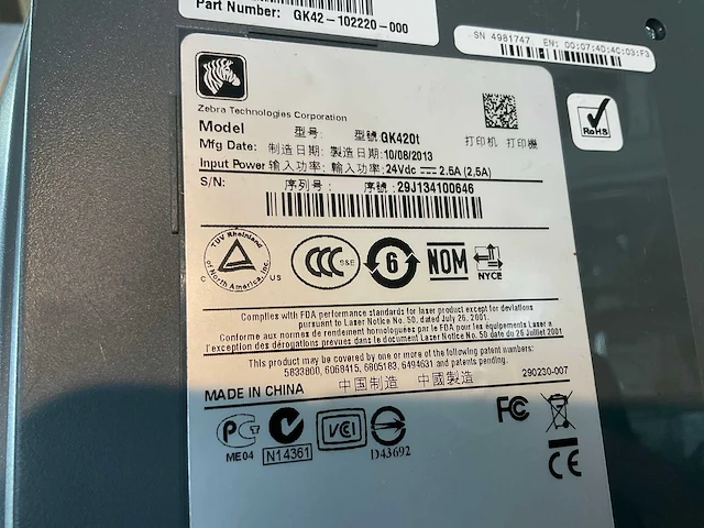 Zebra gk420t labelprinter & divers - afbeelding 3 van  5