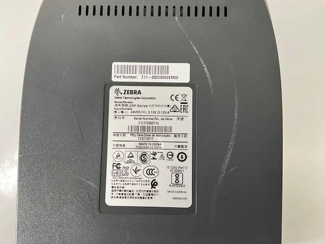Zebra (zxp series 1) card printer - afbeelding 6 van  8