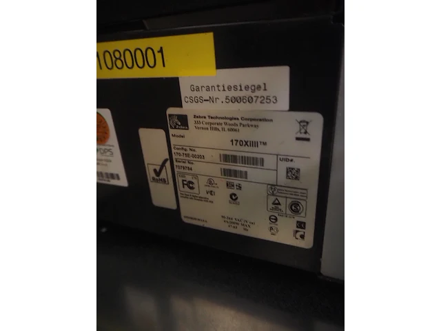 Zebra - afbeelding 7 van  7