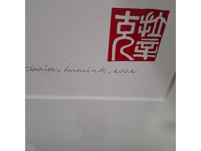 Zeefdruk, clazien immink, all that cows 13/18, 2002 - afbeelding 5 van  10