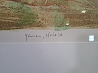 Zeefdruk, jeroen hermkens, yemen hababa 35/50, 1997 - afbeelding 6 van  8