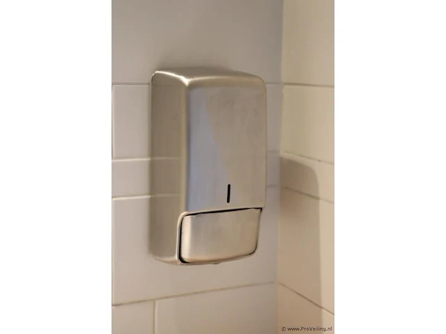 Zeepdispenser rvs - afbeelding 1 van  2