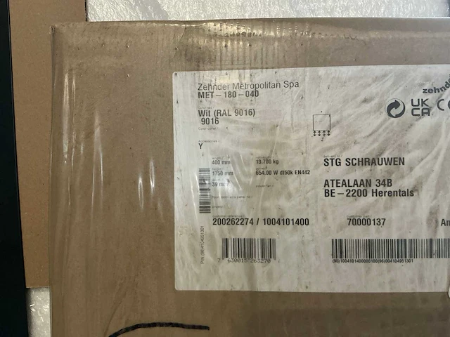Zehnder metropolitan spa radiator - afbeelding 2 van  3