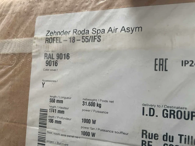 Zehnder roda spa air handdoek radiator wit - afbeelding 3 van  4