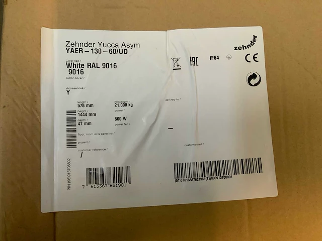 Zehnder yucca yaer-130-60-ud elektrische designradiator (4x) - afbeelding 4 van  4