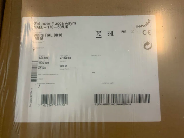 Zehnder yucca yaer-170-60-ud elektrische designradiator (4x) - afbeelding 4 van  4