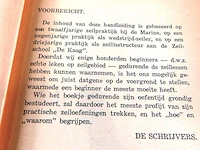 Zeilen - afbeelding 3 van  5
