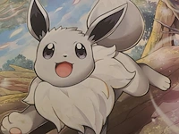 (zeldzame) pokémon kaarten + accessoires - afbeelding 38 van  46