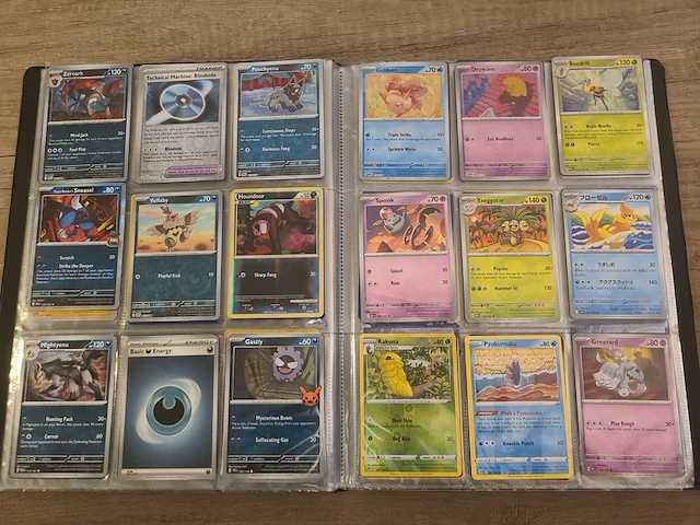 Zeldzame pokémon kaarten in map, deckbox (gevuld) xl kaarten, promo kaarten en meer - afbeelding 9 van  26