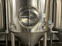 Zhangjiagang huanyu fermentatie tank (c) - afbeelding 3 van  4